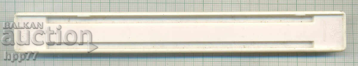 Μεταλλική αλυσίδα ρολογιού ΚΑΙΝΟΥΡΓΙΑ 1 με τιμή € 0.01 | 0.02 BGN