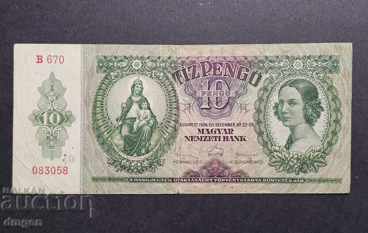 10 pengő 1936 Hungary 10 pengő 1936 Hungary