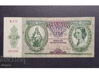 10 pengő 1936 Hungary