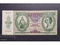 10 pengő 1936 Ungaria