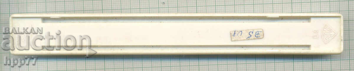 метална верижка за часовник НОВА 4 с цена € 0.01 | 0.02 лв. метална верижка за часовник НОВА 4 с цена € 0.01 | 0.02 лв.