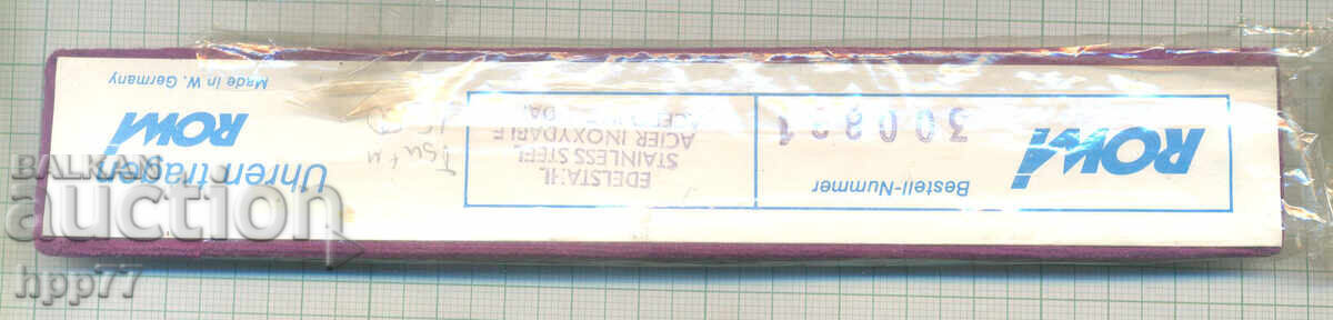 Μεταλλικό λουράκι ρολογιού ΚΑΙΝΟΥΡΙΟ 5 με τιμή € 0.01 | 0.02 BGN Μεταλλικό λουράκι ρολογιού ΚΑΙΝΟΥΡΙΟ 5 με τιμή € 0.01 | 0.02 BGN