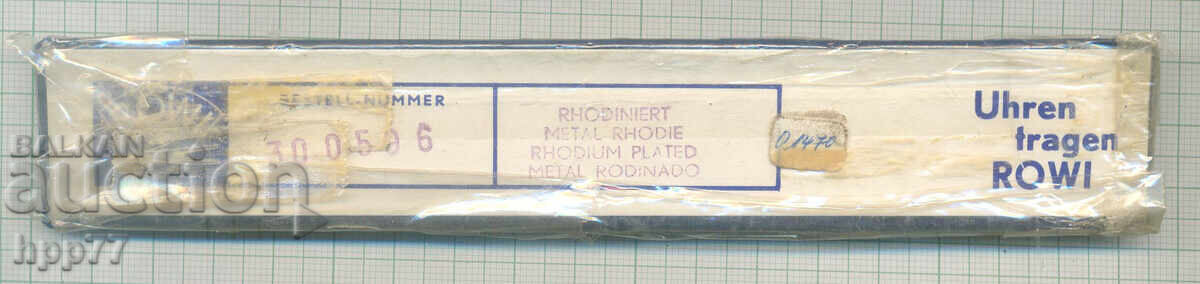 Brățară metalică pentru ceas NOUĂ 7 cu preț € 0.01 | 0.02 BGN