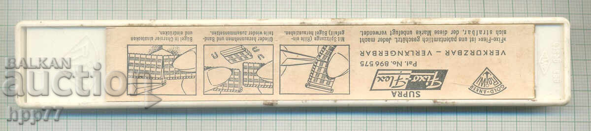 Brățară de ceas metalică NOUĂ 11 cu preț € 0.01 | 0.02 BGN