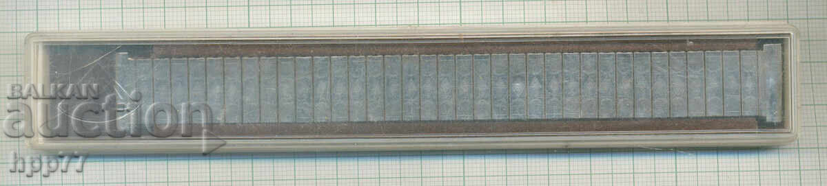 Brățară de ceas metalică NOUĂ 11