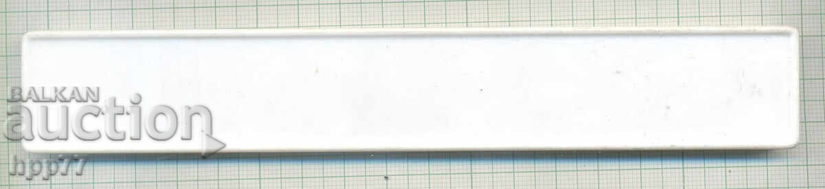 Metal watch strap NEW 12 with price € 0.01 | 0.02 BGN