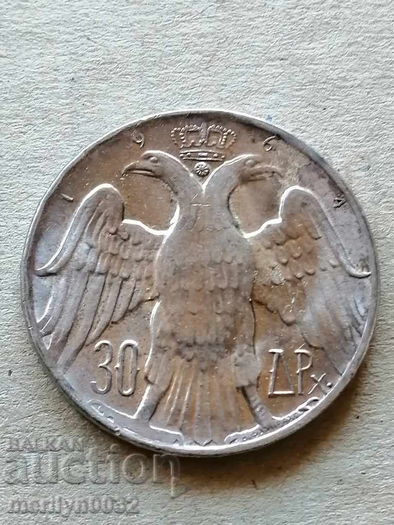 Monedă de argint de 30 de drahme Monedă de argint de 30 de drahme