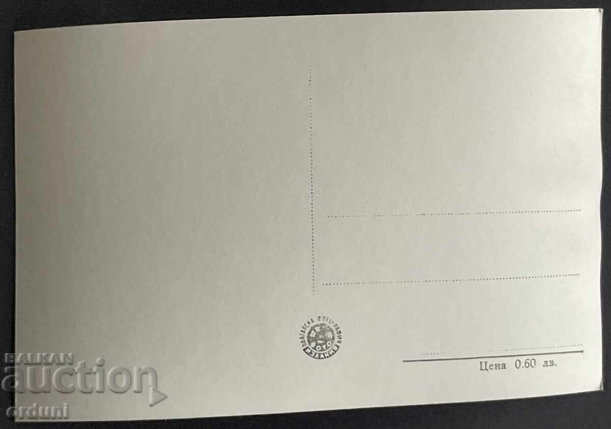 Аукцион 5353 България катичка Лом изглед от река Дунав 50-те г. Аукцион 5353 България катичка Лом изглед от река Дунав 50-те г.