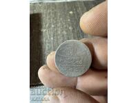 Αχμέτ 3 - έτος 1115 - μπεσλίκ (5 παρά)