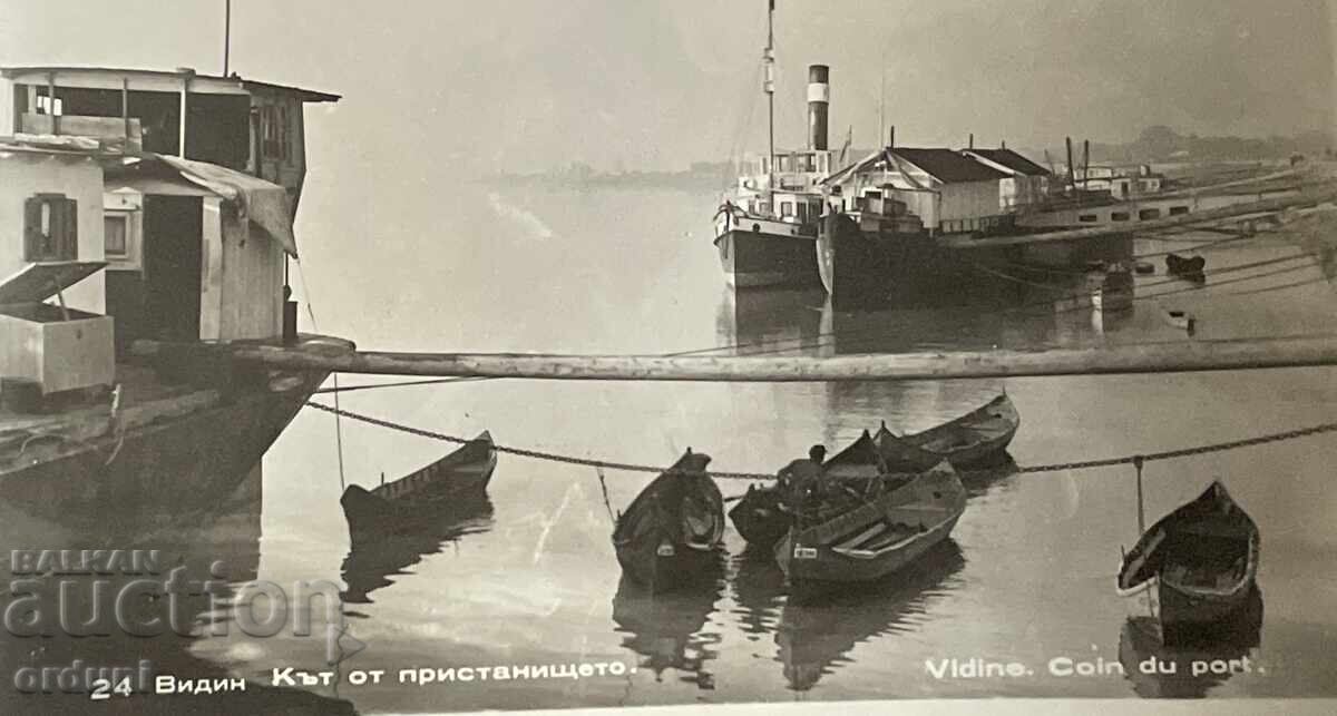 5354 България катичка Видин кът от пристанището 50-те г. с цена € 5.00 | 9.78 лв. 5354 България катичка Видин кът от пристанището 50-те г. с цена € 5.00 | 9.78 лв.