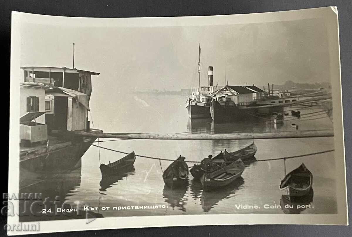 5354 България катичка Видин кът от пристанището 50-те г. 5354 България катичка Видин кът от пристанището 50-те г.