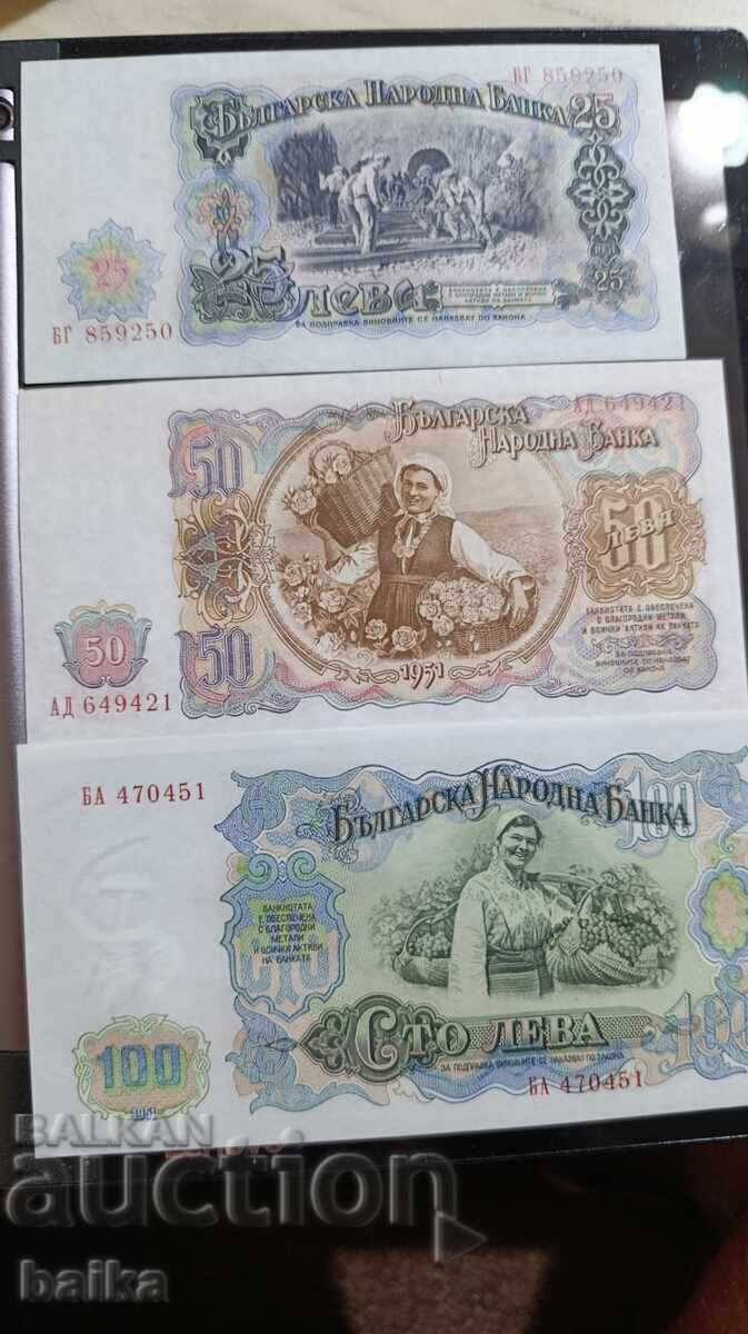 Аукцион КНИЖНИ ПАРИ ОТ НАСЛЕДСТВЕНА КОЛЕКЦИЯ.