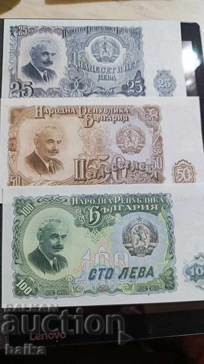 КНИЖНИ ПАРИ ОТ НАСЛЕДСТВЕНА КОЛЕКЦИЯ. - 6