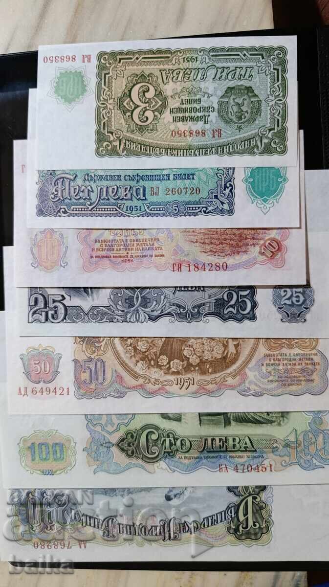 КНИЖНИ ПАРИ ОТ НАСЛЕДСТВЕНА КОЛЕКЦИЯ.