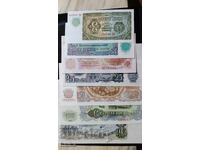 BANI DE CĂRȚI DIN COLECȚIE DE MOȘTENIRE