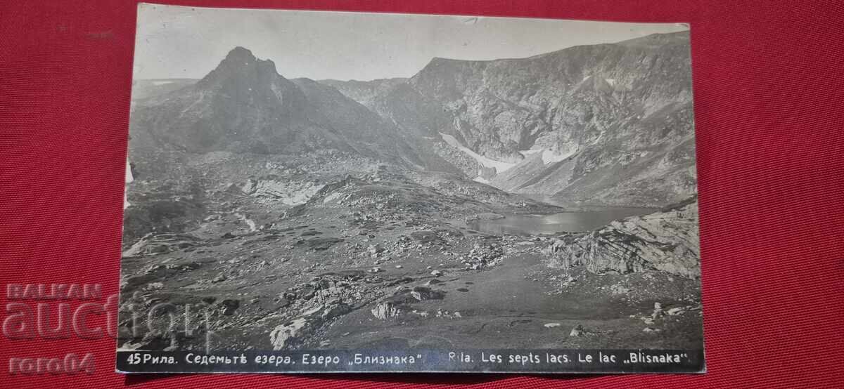 Licitație RILE (This is likely already a Romanian word, so