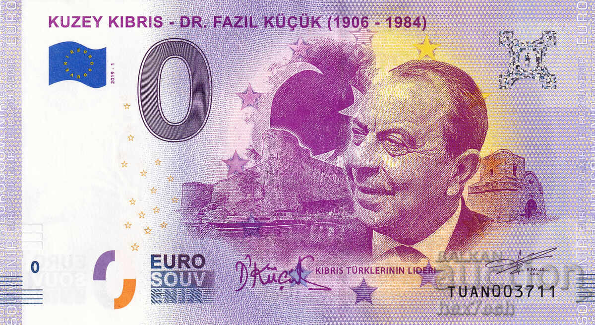 ❤️ ⭐ Turcia 2019 0 euro Kuzey Kibris UNC nouă ⭐ ❤️ cu preț € 5.99 | 11.72 BGN