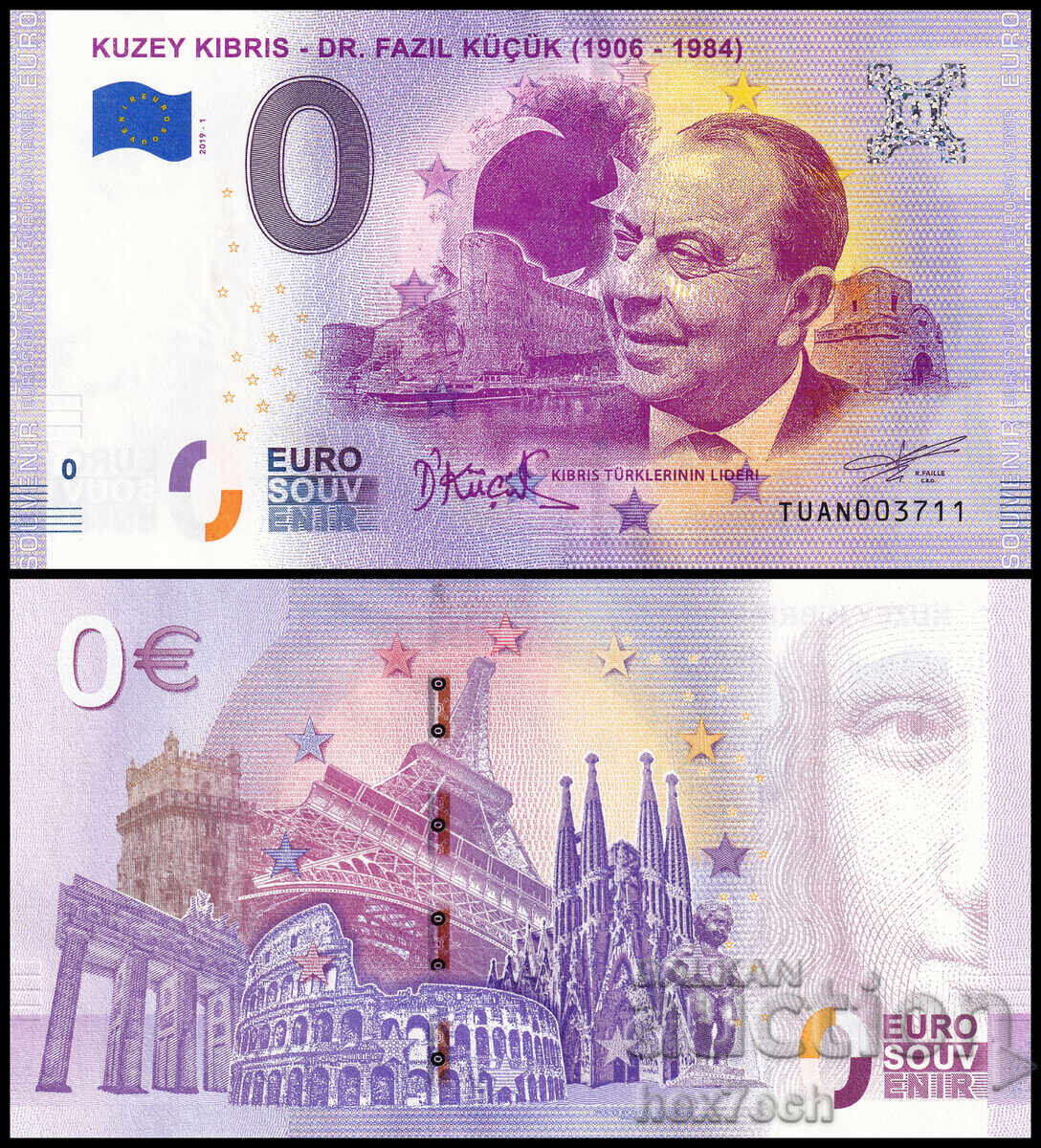 ❤️ ⭐ Turcia 2019 0 euro Kuzey Kibris UNC nouă ⭐ ❤️