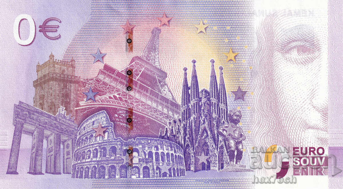 Δημοπρασία ❤️ ⭐ Τουρκία 2020 0 ευρώ Kemal Sunal UNC καινούργιο ⭐ ❤️