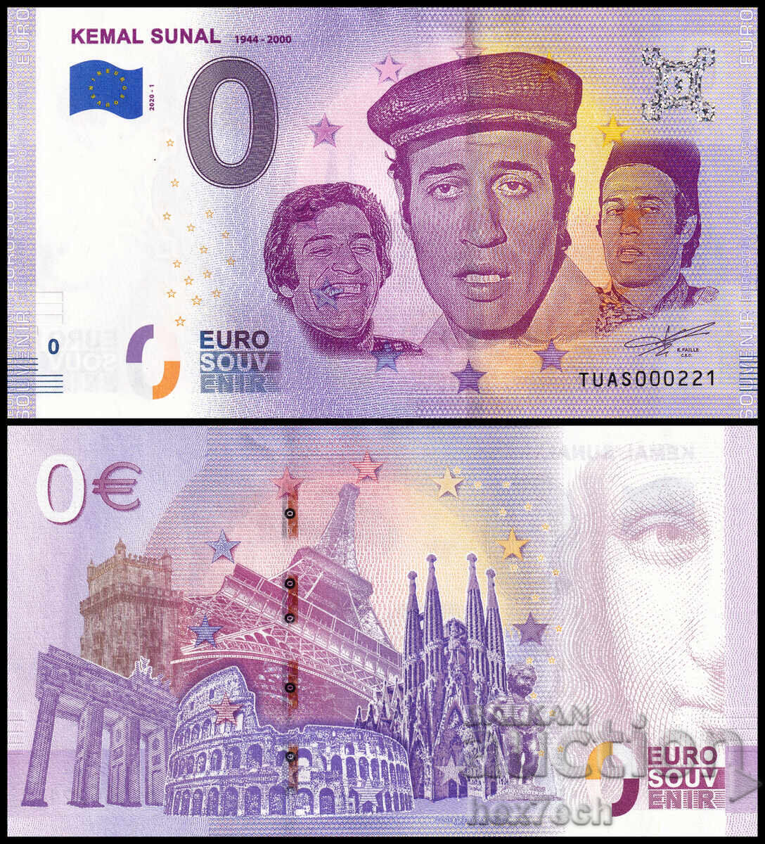 ❤️ ⭐ Τουρκία 2020 0 ευρώ Kemal Sunal UNC καινούργιο ⭐ ❤️