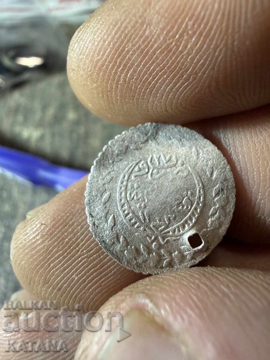 Μαχμούντ 2 - 1223 / 27 - 10 παρά με τιμή € 1.50 | 2.93 BGN