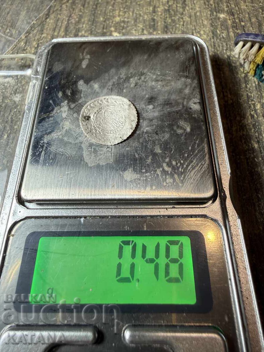 Δημοπρασία Μαχμούντ 2 - 1223 / 27 - 10 παρά