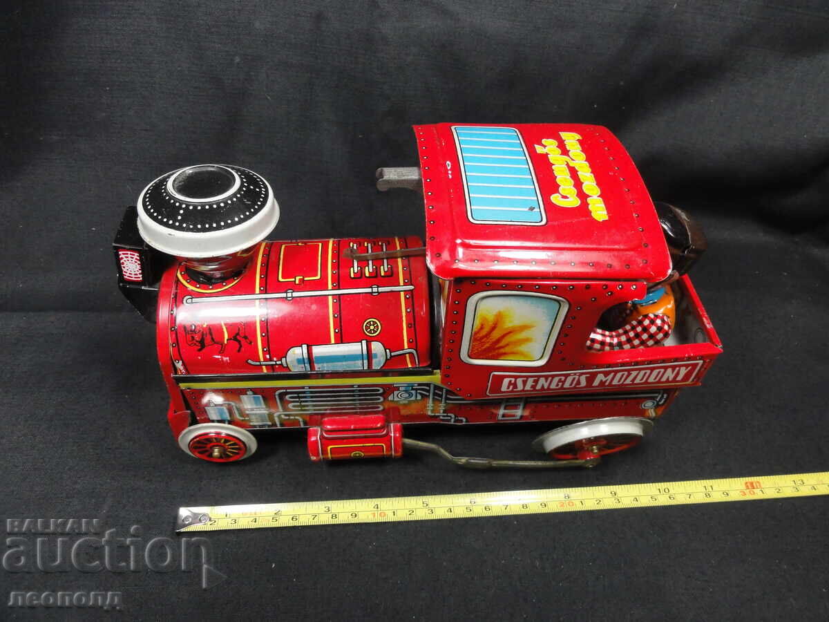 BZTS ΣΤΑΡΑ ΡΕΤΡΟ ΣΟΤΣ ΛΑΜΑΡΙΝΕΝΙΟ ΠΑΙΧΝΙΔΙ ΛΟΚΟΜΟΤΙΒ - 7