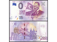 ❤️ ⭐ Turkey 2019 0 euro Sivas - September 4-11 UNC new ⭐ ❤️