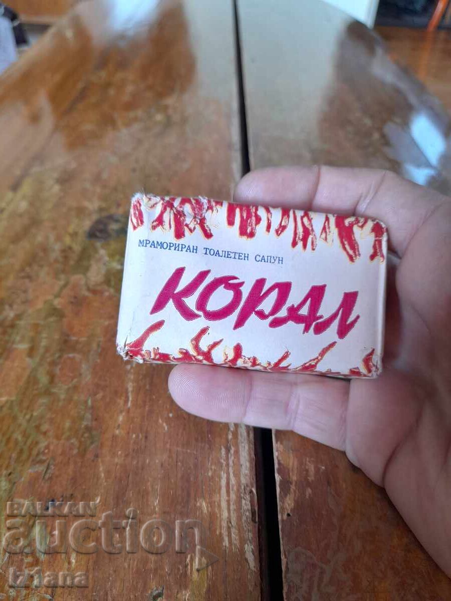 Old Coral Soap with price € 14.00 | 27.38 BGN