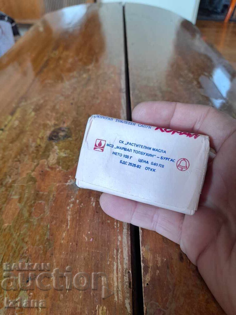 Auction  Old Coral Soap