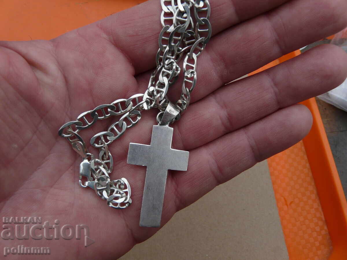 Silver chain - 7 with price € 52.00 | 101.70 BGN