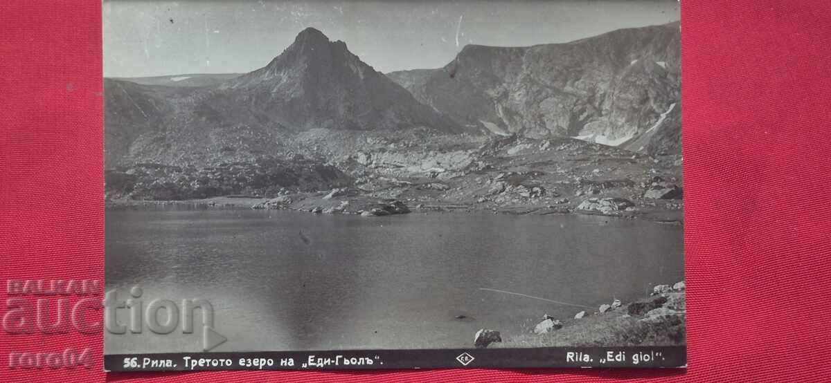 RILA with price € 10.00 | 19.56 BGN RILA with price € 10.00 | 19.56 BGN