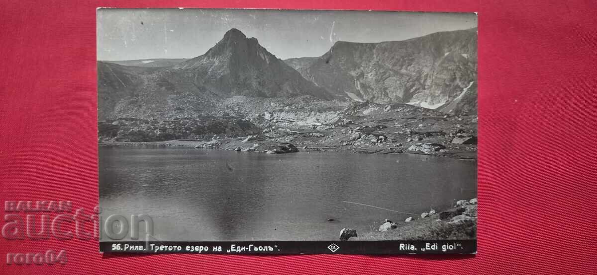 Delivery of RILA Delivery of RILA