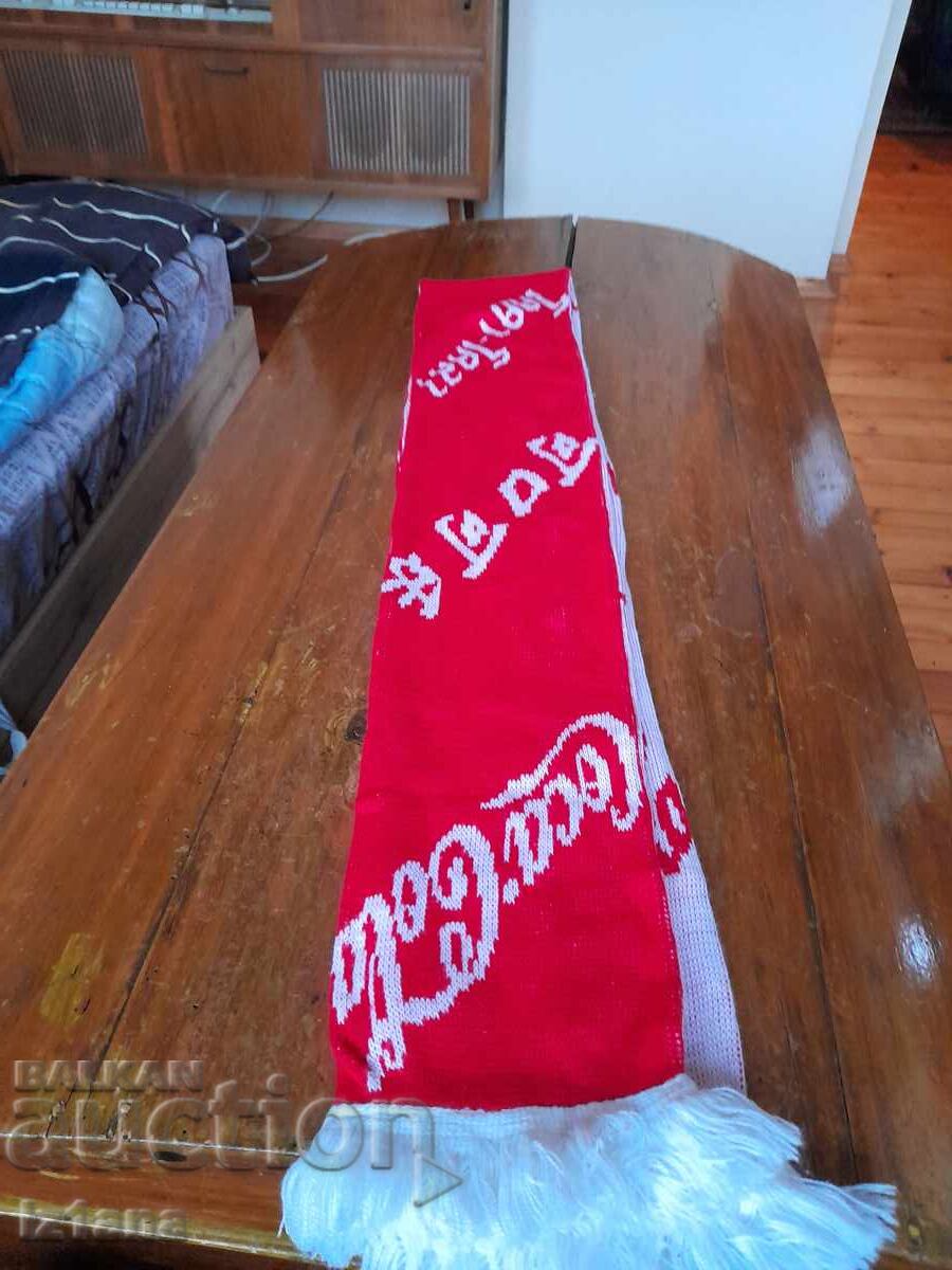 Eșarfă Coca Cola, Coca Cola cu preț € 33.00 | 64.54 BGN Eșarfă Coca Cola, Coca Cola cu preț € 33.00 | 64.54 BGN