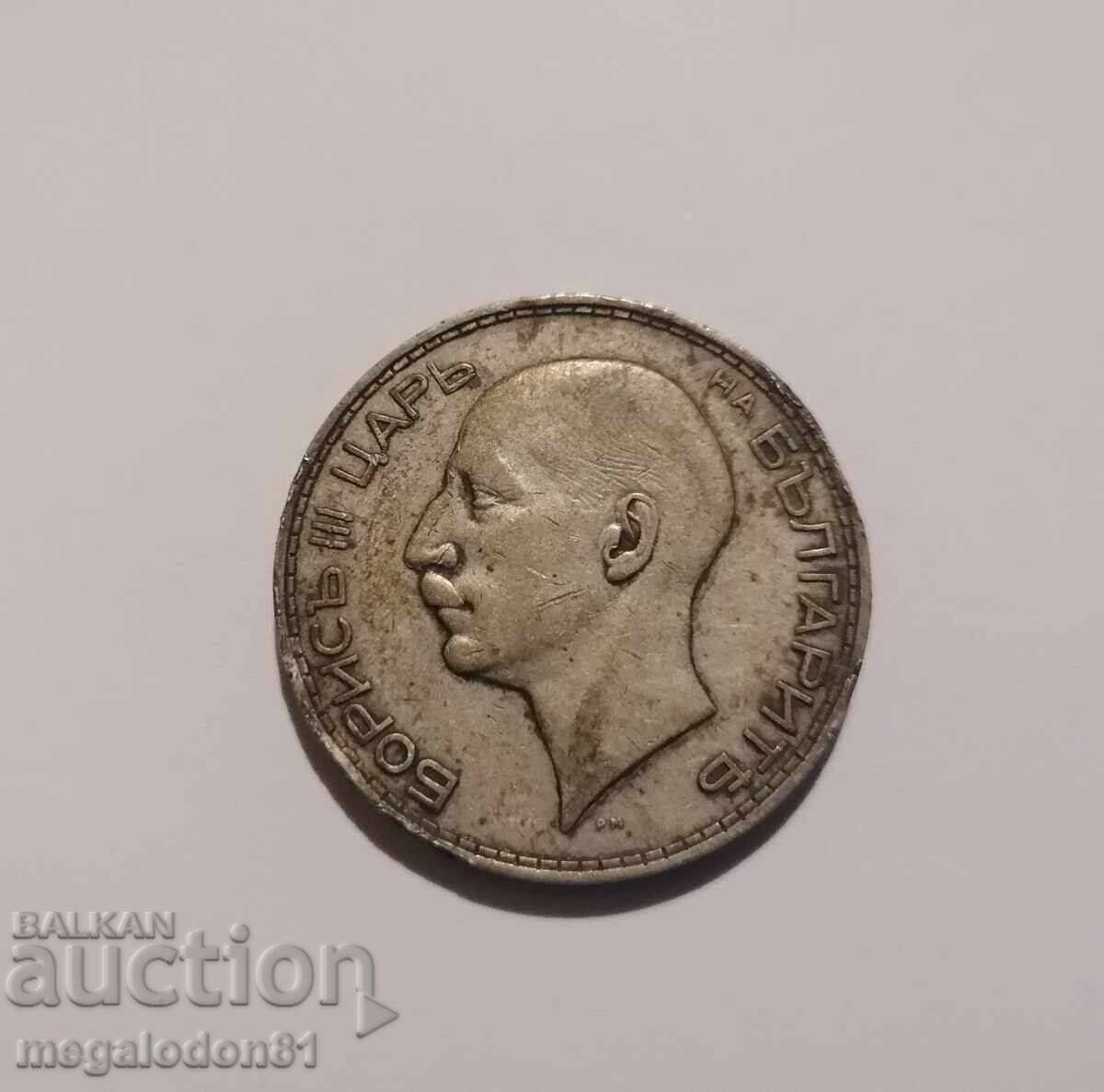 Bulgaria - 100 leva 1934 with price € 30.00 | 58.67 BGN