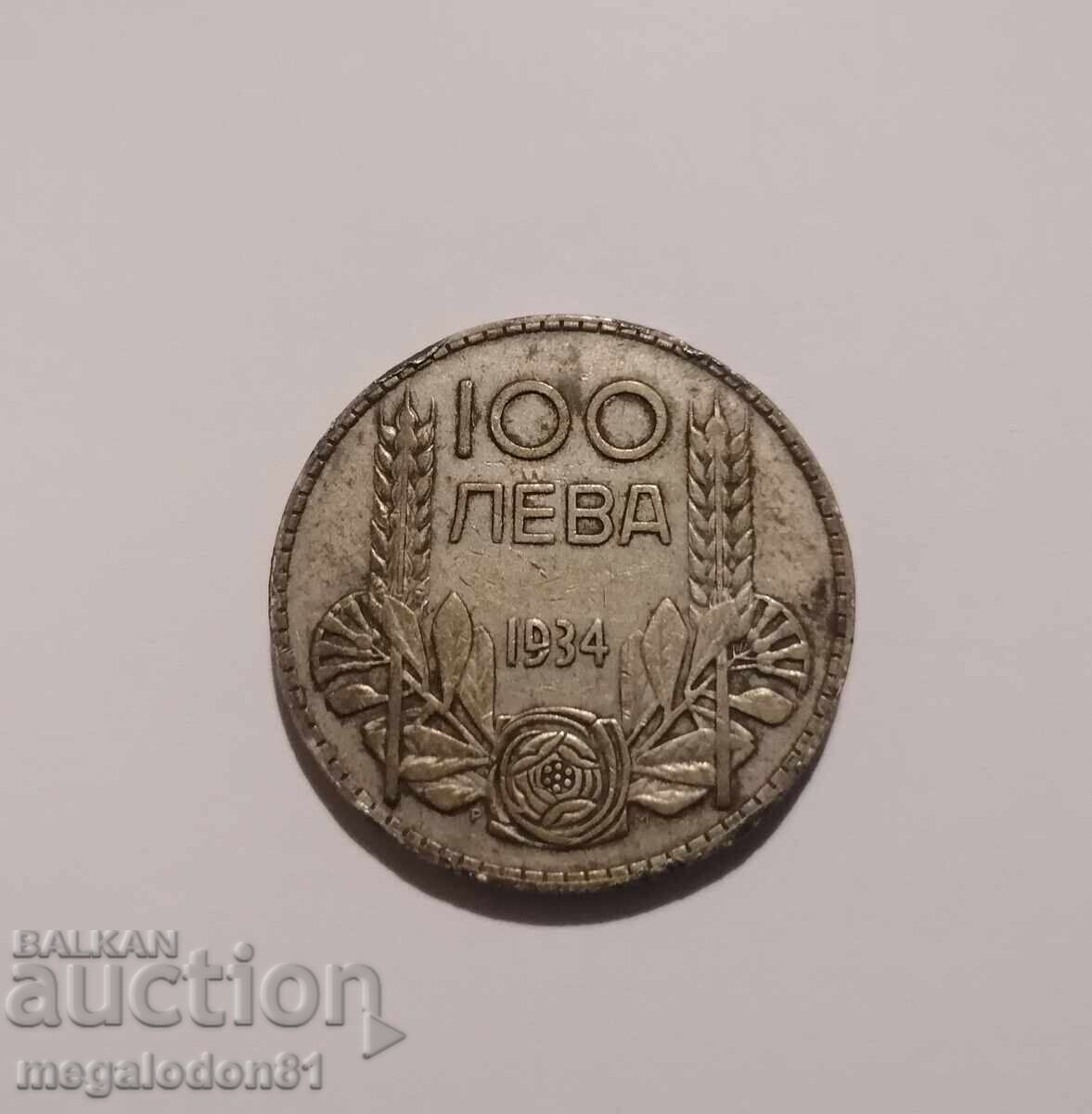 Βουλγαρία - 100 λέβα 1934