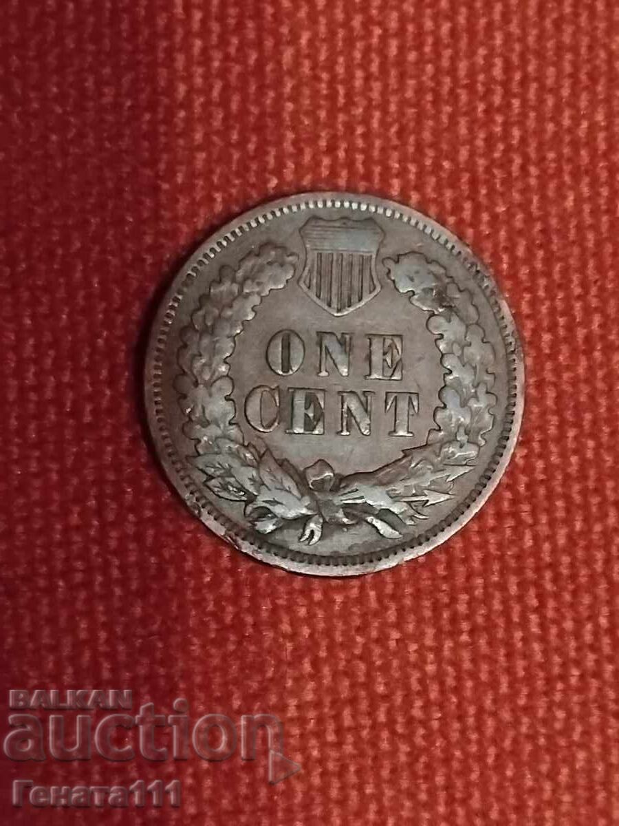 Monedă veche SUA 1905 - 5