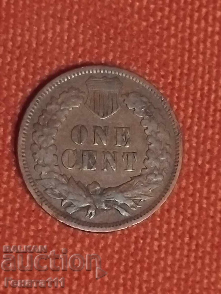 Стара колекционерска монета САЩ 1905г - 6