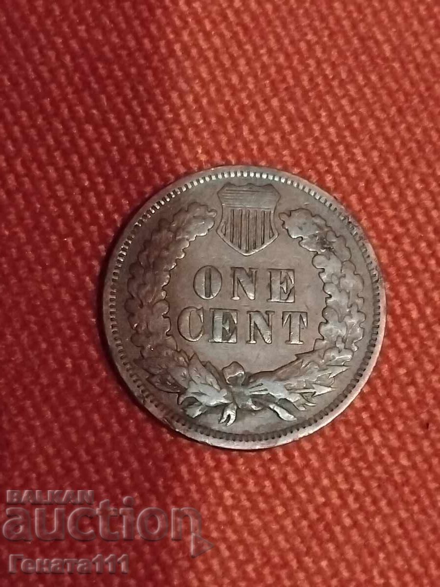 Monedă veche SUA 1905 - 7