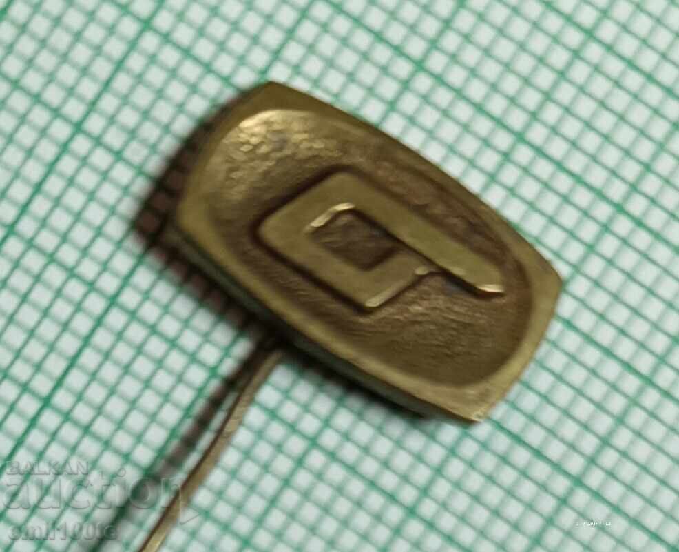 Licitație Emblemă - Autoimpex