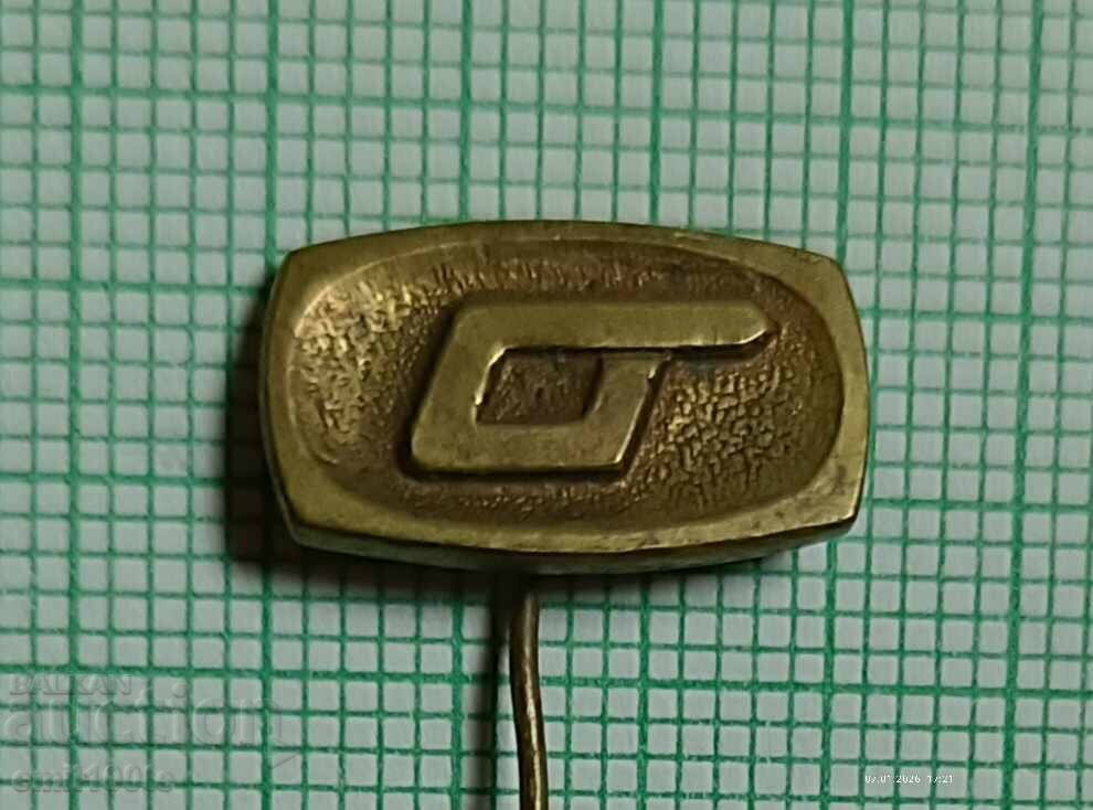 Emblemă - Autoimpex