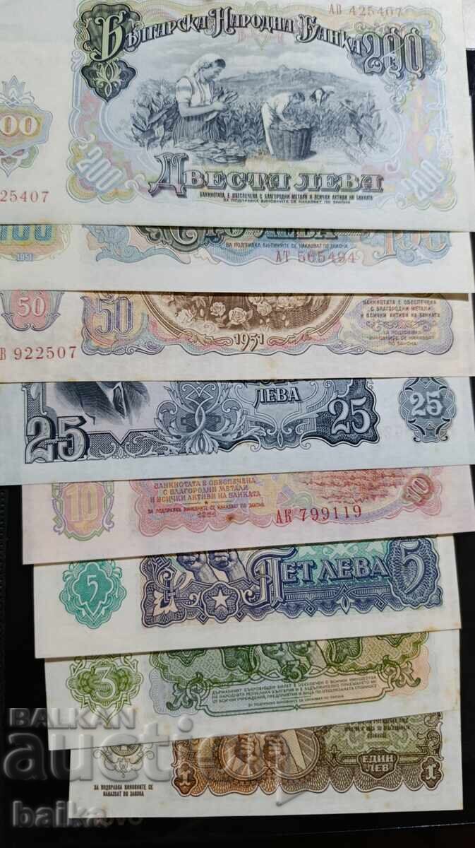 BANI DE CĂRȚI DIN COLECȚIE DE MOȘTENIRE cu preț € 99.00 | 193.63 BGN BANI DE CĂRȚI DIN COLECȚIE DE MOȘTENIRE cu preț € 99.00 | 193.63 BGN