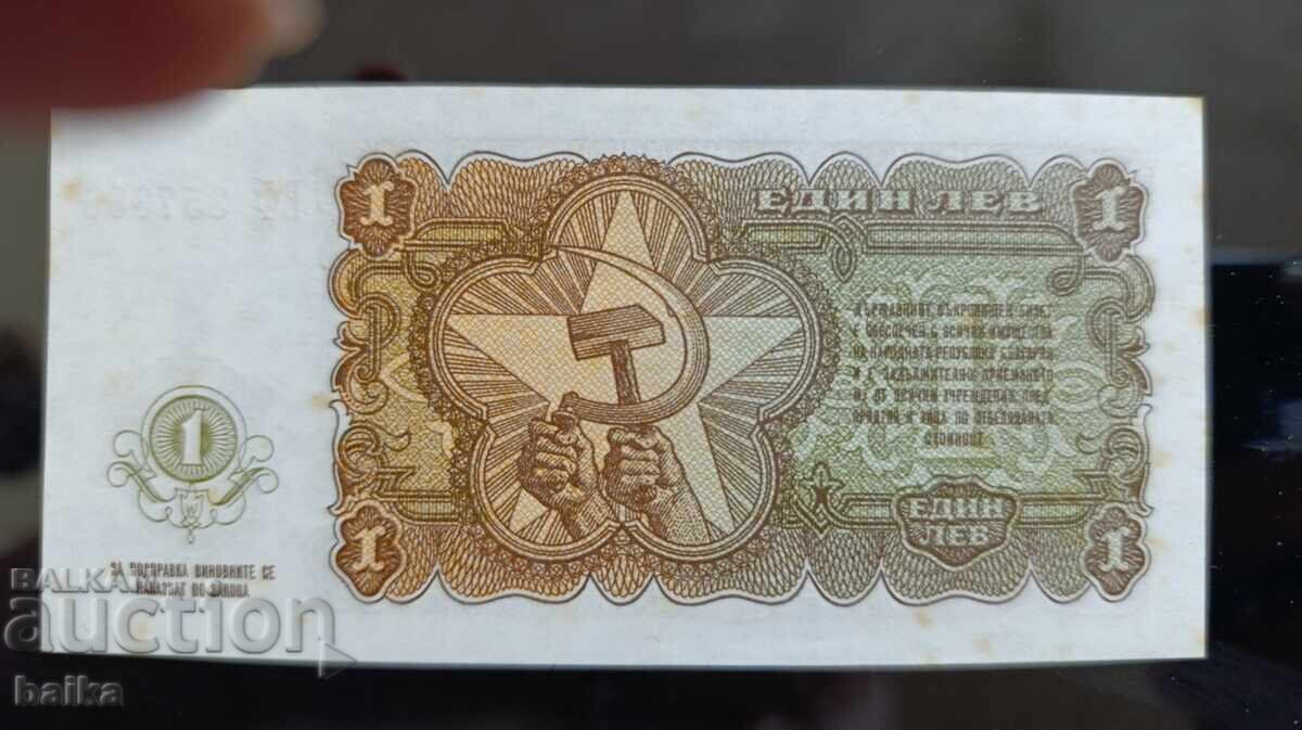 Licitație BANI DE CĂRȚI DIN COLECȚIE DE MOȘTENIRE Licitație BANI DE CĂRȚI DIN COLECȚIE DE MOȘTENIRE