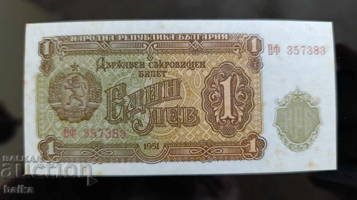 Livrarea BANI DE CĂRȚI DIN COLECȚIE DE MOȘTENIRE Livrarea BANI DE CĂRȚI DIN COLECȚIE DE MOȘTENIRE