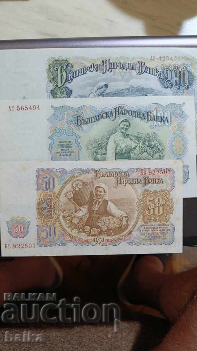 BANI DE CĂRȚI DIN COLECȚIE DE MOȘTENIRE - 5 BANI DE CĂRȚI DIN COLECȚIE DE MOȘTENIRE - 5