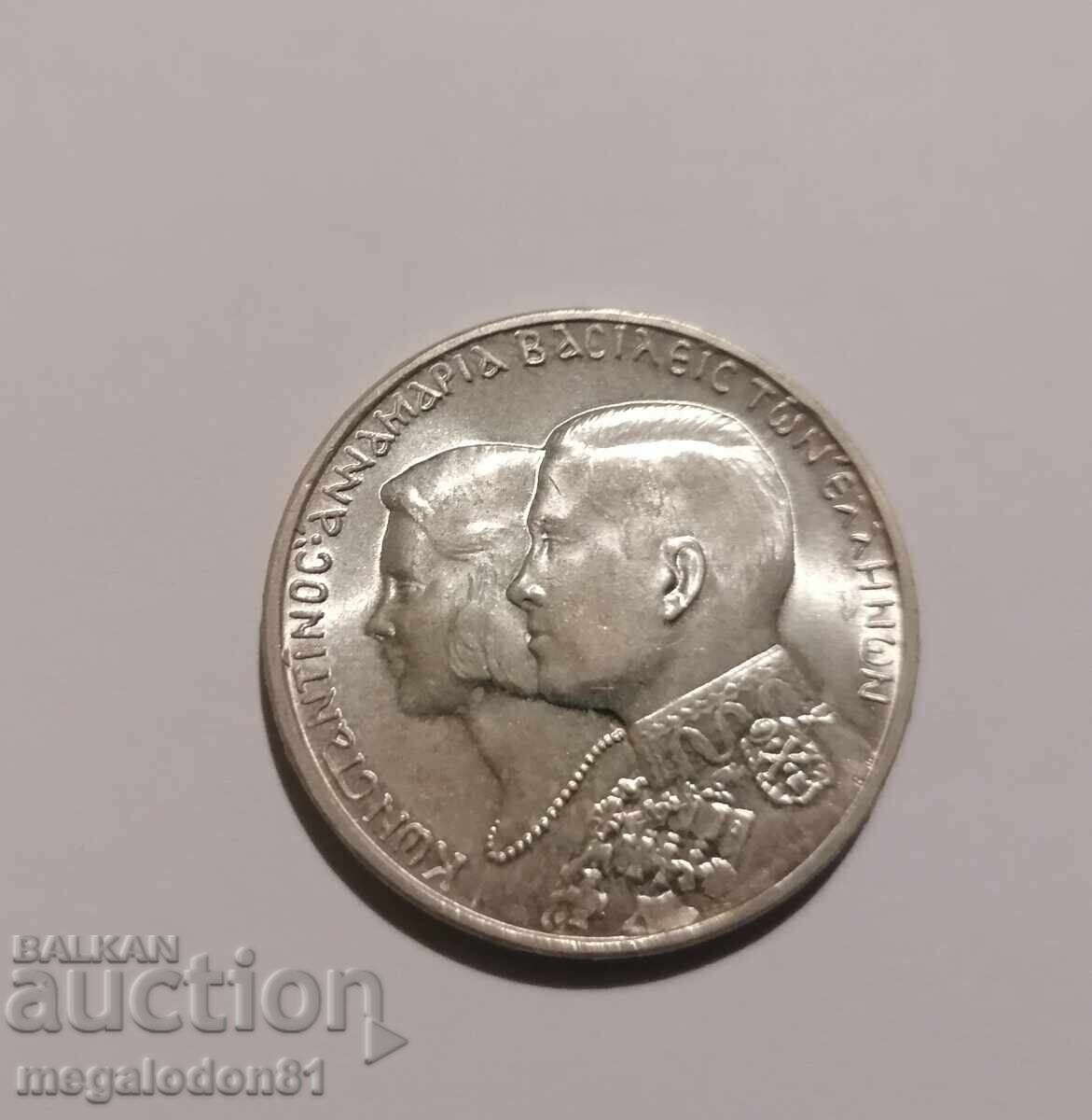 Grecia - 30 drahme 1964 cu preț € 39.00 | 76.28 BGN