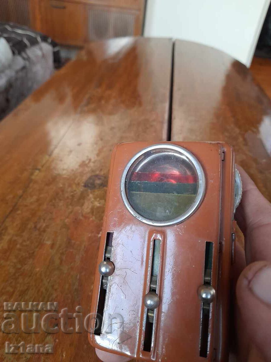 Аукцион Старо ЖП фенерче Аукцион Старо ЖП фенерче