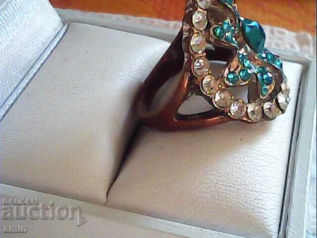 un inel cu preț € 2.56 | 5.01 BGN