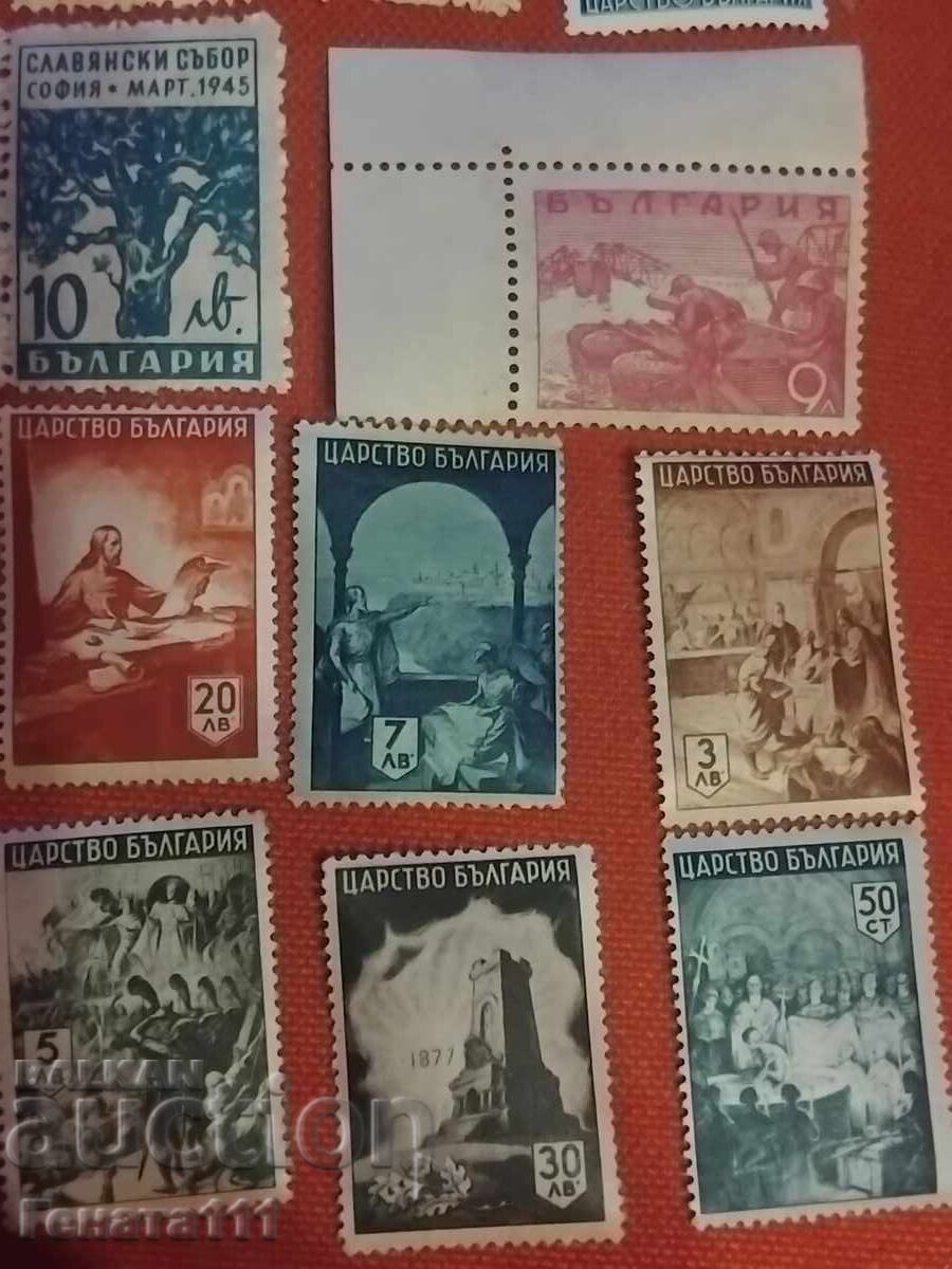 Livrarea Lot de timbre poștale vechi