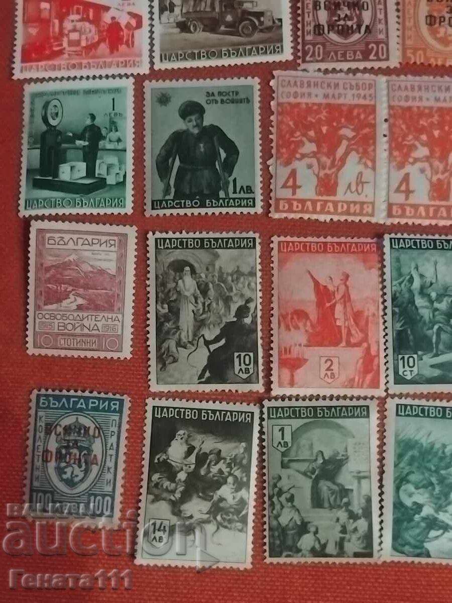 Παρτίδα παλαιών γραμματοσήμων - 6